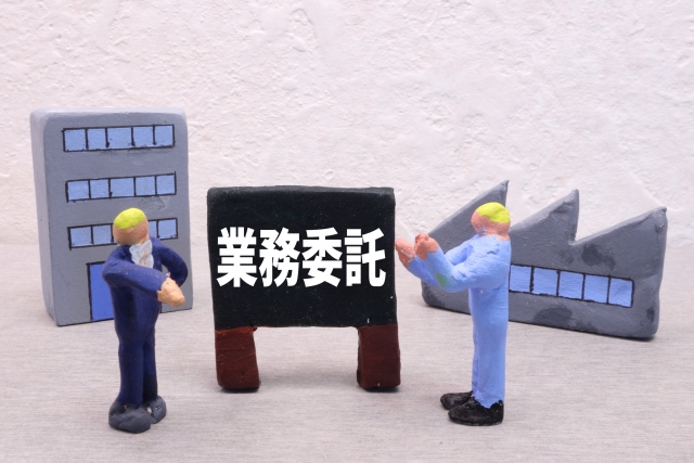 経理を外部に業務委託するときの委託先の選び方と注意点を解説