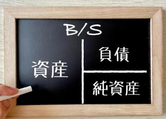 あなたの会社は大丈夫？～財務諸表が語る経営の健康診断～