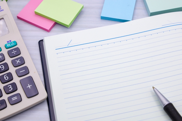 はじめての資金管理！初心者にありがちな勘違いと正しい考え方